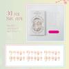 30 pieces of white French ultra-short almond cat eye wearing nail 3d three-dimensional flower advanced manual point diamond nail art