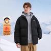 Men's Winter Faux Two-Piece Hooded Corduroy Padded Jacket