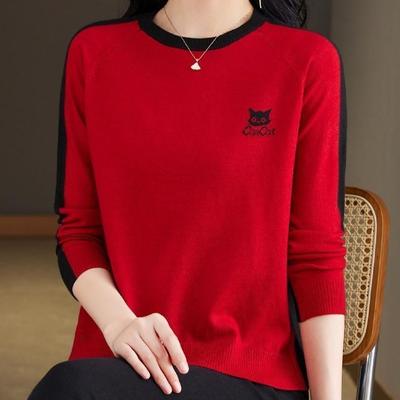 Women's Chic Cartoon Embroidery Cat O-neck Sweaters Autumn New Casual Loose Fashion Knitwear Striped Patchwork  Winter Pullovers