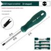 Multishape Screwdriver: Y, U, Triangle, Inner Cross, Three-Point - Ideal for Bull Socket and Small Appliance Disassembly