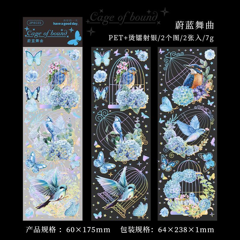 

2pcs Butterfly Laser Stickers, Flat Journal Collage Decals, DIY Scrapbooking Supplies