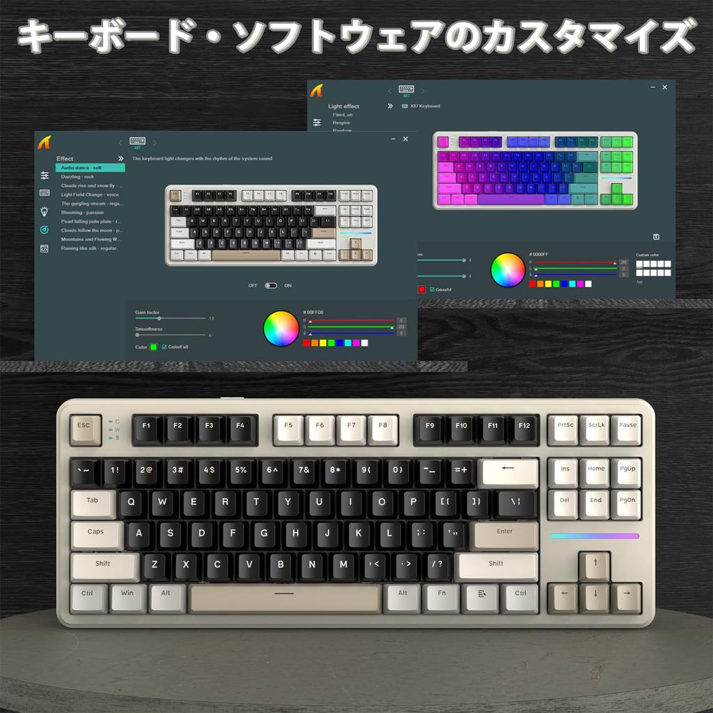 ATTACK SHARK X87 Gaming Keyboard, WirelessBluetoothUSB, Three Connection Modes, Hot-Swap, Gasket Construction, 5-Layer Sound-Absorbing Foam Design