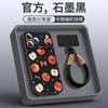 Applicable to Apple 17promax mobile phone case iPhone13 new 16 shell 15plus bracket 14 lambskin