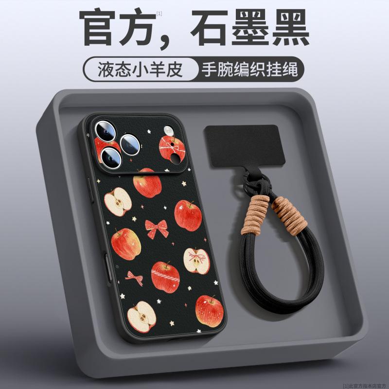 Applicable to Apple 17promax mobile phone case iPhone13 new 16 shell 15plus bracket 14 lambskin