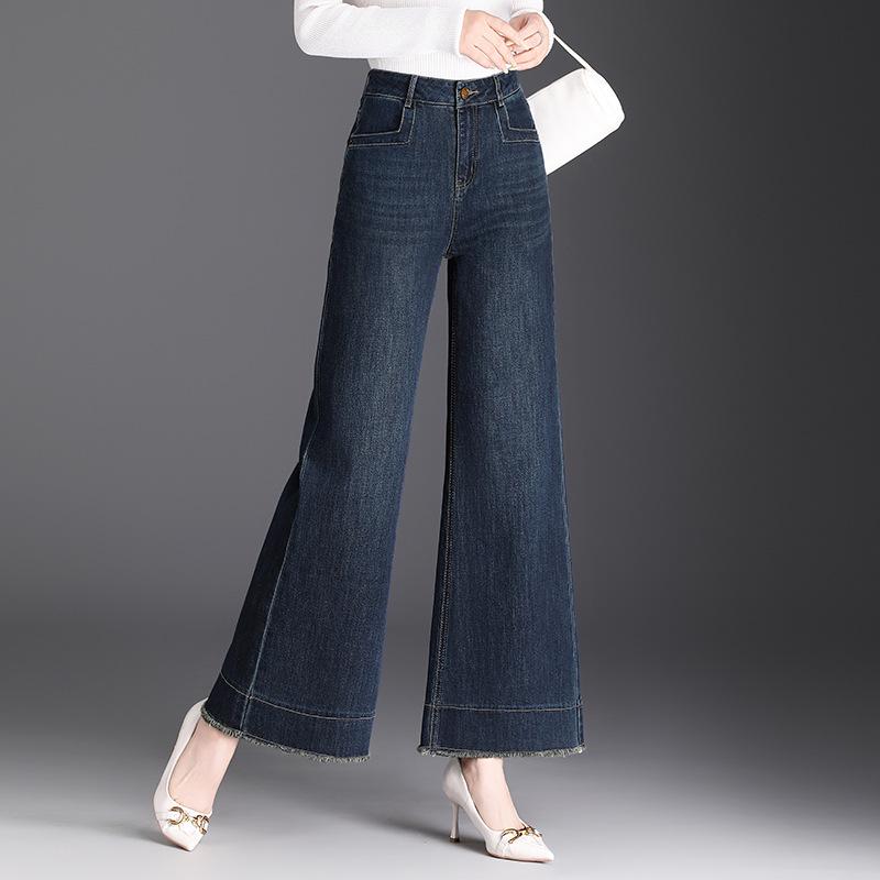 Women's High-Waist Elastic Denim Micro Flare Pants with Raw Hem for Spring/Autumn