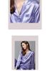 Silk World [Couple Style] 19mm Heavyweight Mulberry Silk Lapel Long-Sleeved Women's Silk Sleepwear