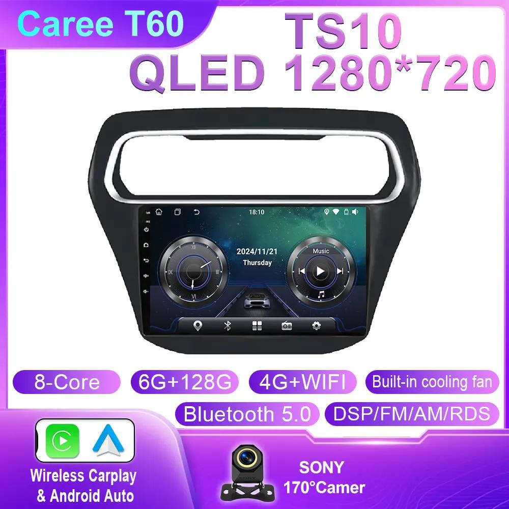 Android Radio For Ford Escort 2015 2016 2017 2018 High-Performance CPU HDR QLED Screen Multimedia Player 5G WIFI BT No 2Din DVD