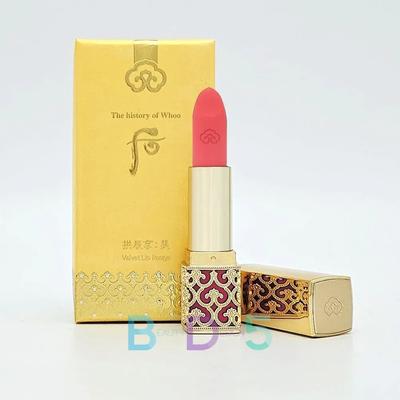 Whoo Gongjinhyang Mi Velvet Lip Rouge