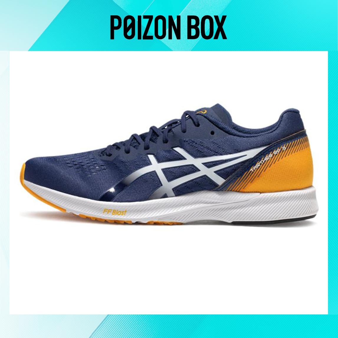 

кроссовки Male Asics Tarther Rp 3 Running shoes 1011B465-400