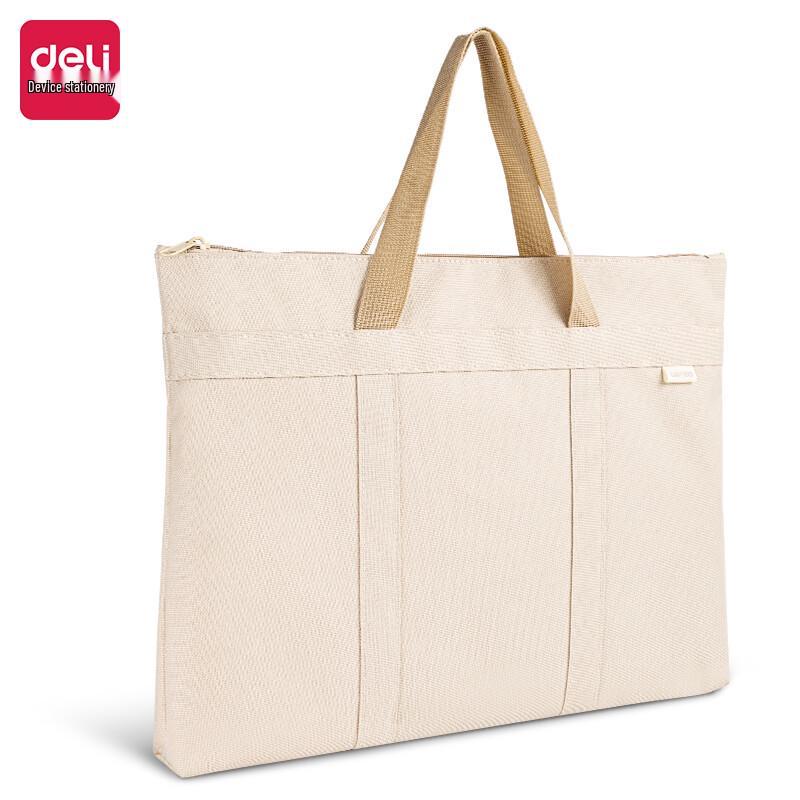 DELI Simple Design Zipper Document Briefcase