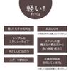 Thermos Pocket Mug 120ml Brown JOJ-120 BW