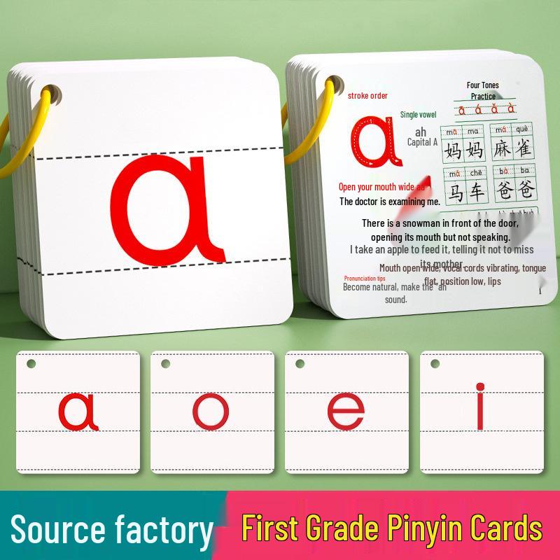 

Карточки Пиньинь Жэньцзяо для 1 класса: Инициали, Финали и Слоги Учебные пособия, соответствующие Учебнику для начальной школы