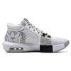 Nike LeBron Witness 8 EP Weiß Hellgrau Schwarz FB2237-100