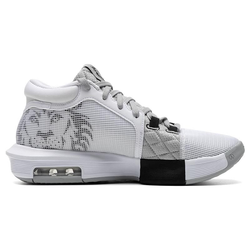 Nike LeBron Witness 8 EP Weiß Hellgrau Schwarz FB2237-100