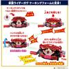 Bandai Kamen Rider Gava DX Transformation Belt Gava & Gava Whippy Special Role Play Set for Ages 3 and Up