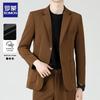 ROMON Men's Slim Fit Business Casual Suit Jacket