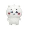 Bandai Namco Nui Chiikawa Peluche Play Charm Chiikawa 6112