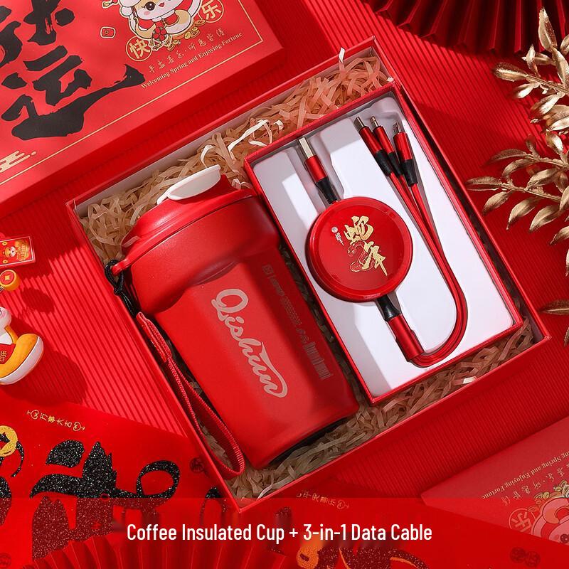 AQ New Year Gift Box with Thermos and 3-in-1 Cable