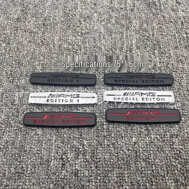 Compatible with Mercedes AMG Edition 1 Special Edition Car Emblems: Side, Rear, Interior.