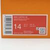 HF3142-200 Nike Cortez SE Suede Dark Russet Flax Muslin Sail (Men's)