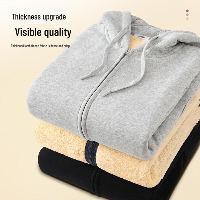 MINISO Men's Relaxed Fit Fleece Lined Hooded Sweatshirt