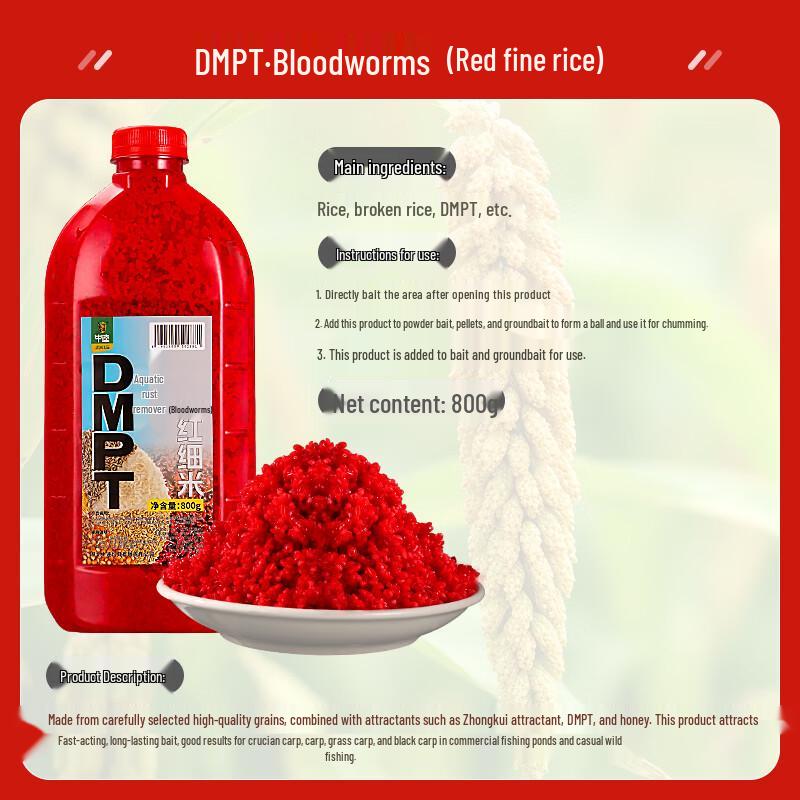 Zhongkui fermentierter Reis Angelköder