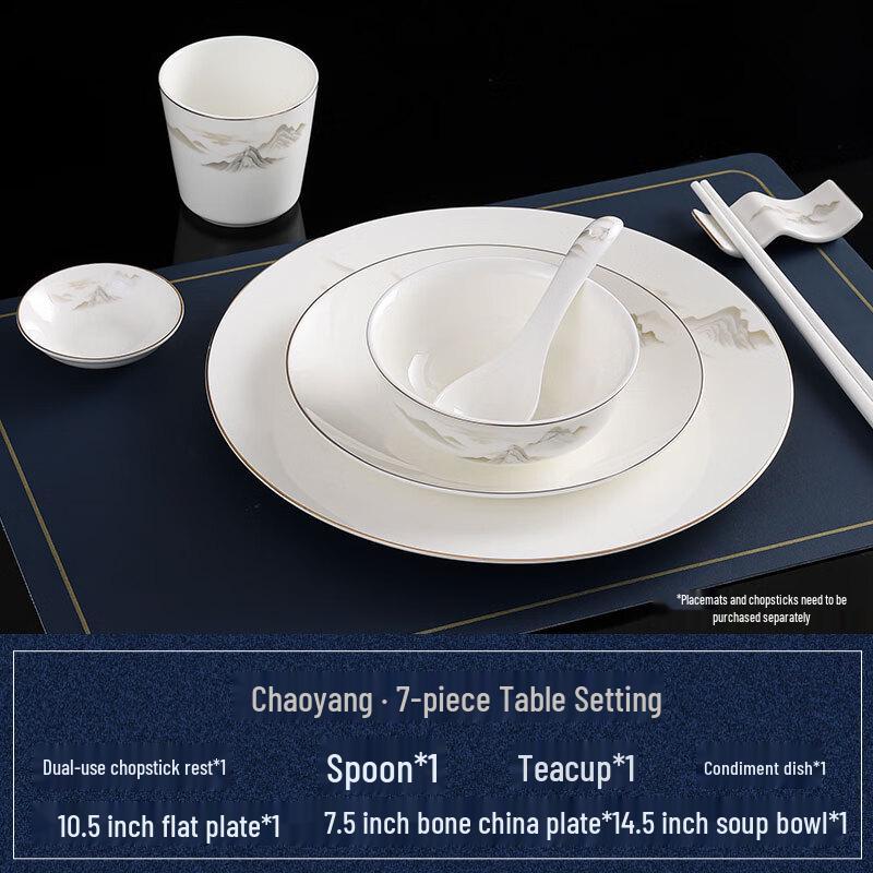 Ruhan Bone China Tableware Set