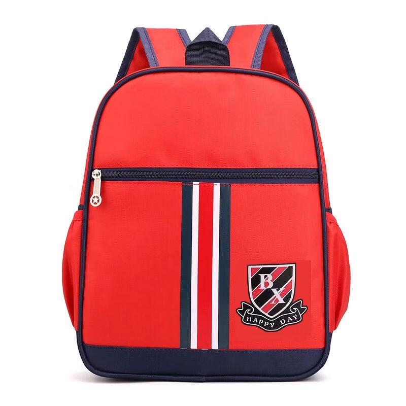 Универсальный рюкзак Bochao со снижением нагрузки One Size