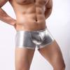 Men Boxers U Convex Breathable Solid Color Smooth Surface Slim Fit Anti-septic Mid Waist Elastic Men Underpants for Daily Wear