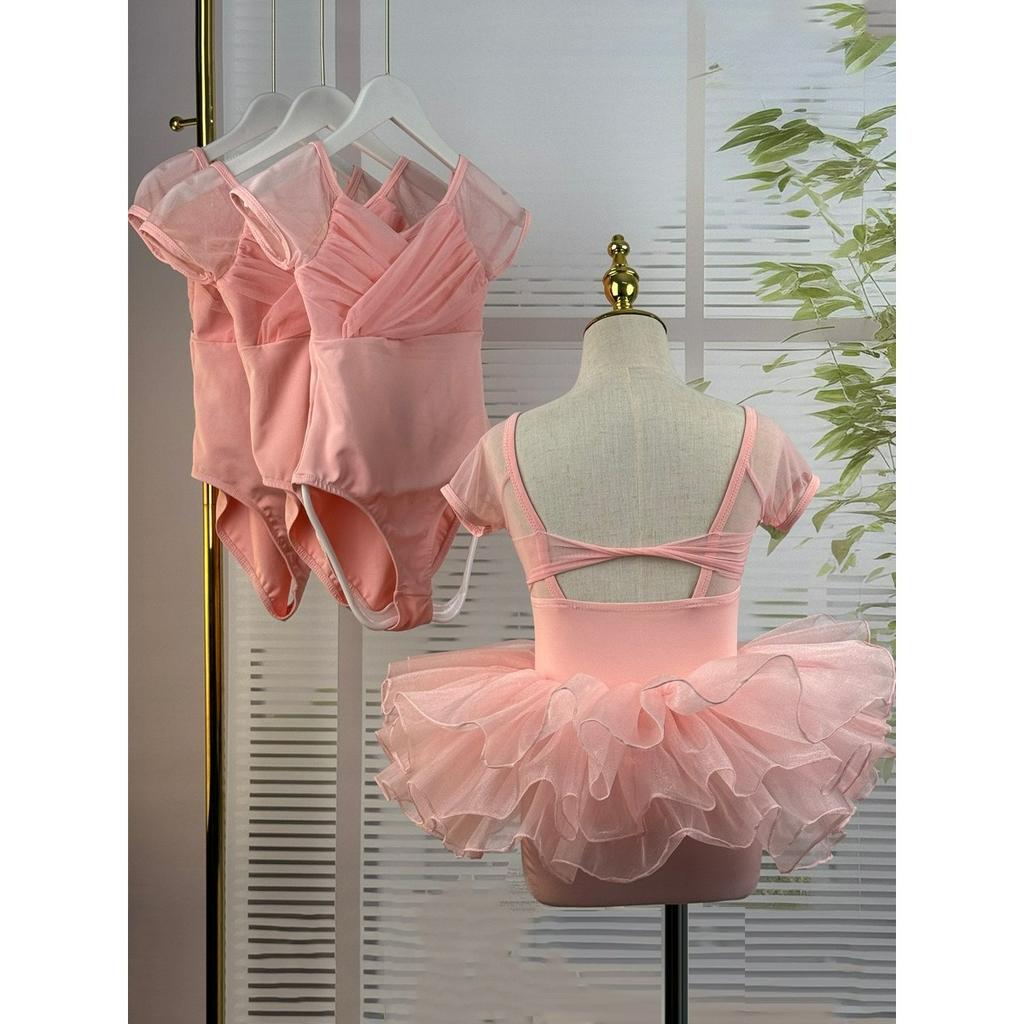 Dance Clothes, Girls' Practice Clothes, Short-sleeved Net Yarn, Ballet Gymnastics Dance Clothes, Children's Dance Clothes