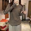 Designed Cuffs Round Neck Long-sleeved T-shirt Women's Spring and Autumn New Striped Contrasting Color Slimming and Versatile Bottoming Shirt