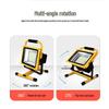 Shenlang Gongzi Rechargeable Outdoor LED Floodlight