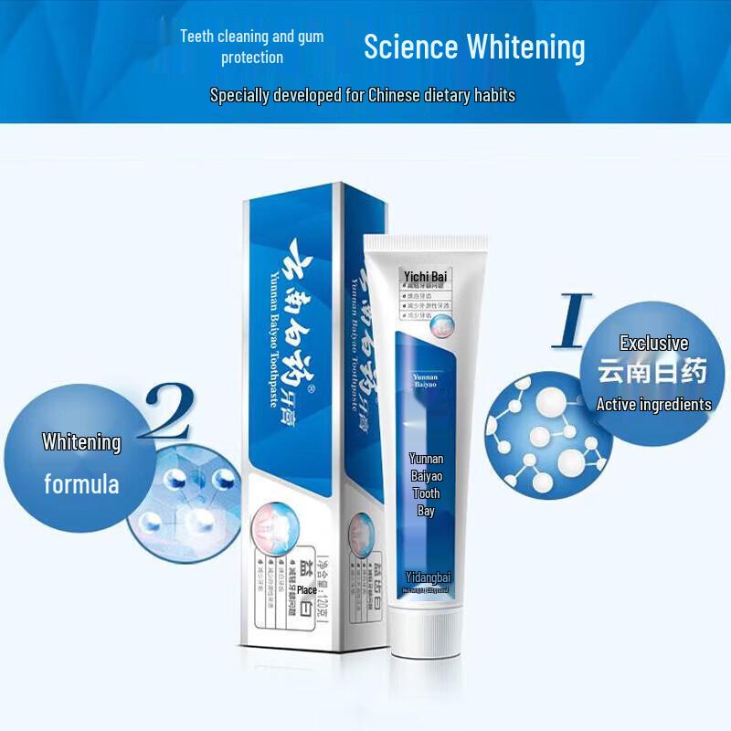 Yunnan Baiyao Probiotic Whitening Toothpaste - Refreshing Mint