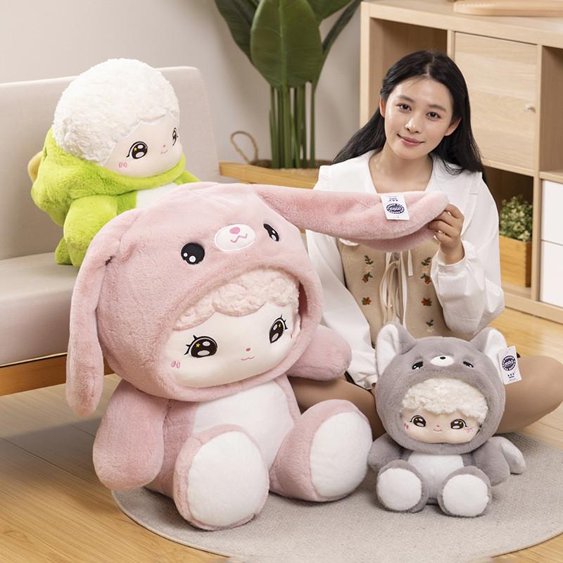 And Cozy Cute Long Plush Dolls With Rabbit Wolf Dinosaur And Panda Designs Animal