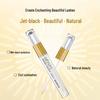 **Dede Weifu Eyelash Serum 3ml [Bulk Orders Available]**