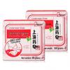 Shanghai Medicated Underwear Hand Wash Soap (4-Pack)