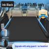 Compatible with Wenjie M5 car mattress, Huawei inflatable bed, trunk sleeping mat, and more sleeping products.