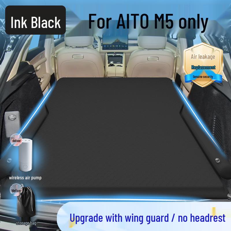 Compatible with Wenjie M5 car mattress, Huawei inflatable bed, trunk sleeping mat, and more sleeping products.