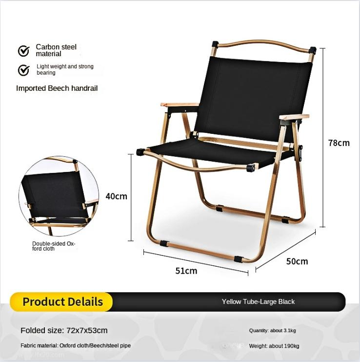 

Portable outdoor camping Chair aluminum alloy foldable Lightweight Carrying Picnic Fishing Hiking Barbecue Camping Chairs