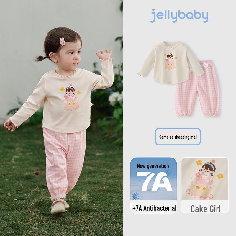 JELLYBABY Girls Color-Blocked Lace Casual T-shirt & Pants Set 90