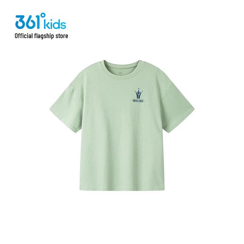 361° Boys' Ice-Skin Breathable Short Sleeve T-Shirt K52521209