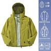 Empty mountain rain hard shell jacket women's new windproof waterproof warm three-in-one mountaineering jacket