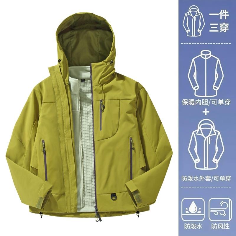 Empty mountain rain hard shell jacket women's new windproof waterproof warm three-in-one mountaineering jacket