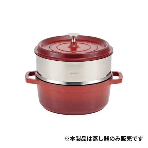 Mannen Gioia 24cm Stainless Steel Steamer, for Steamers, Casseroles, and Pots (XC-ST24)