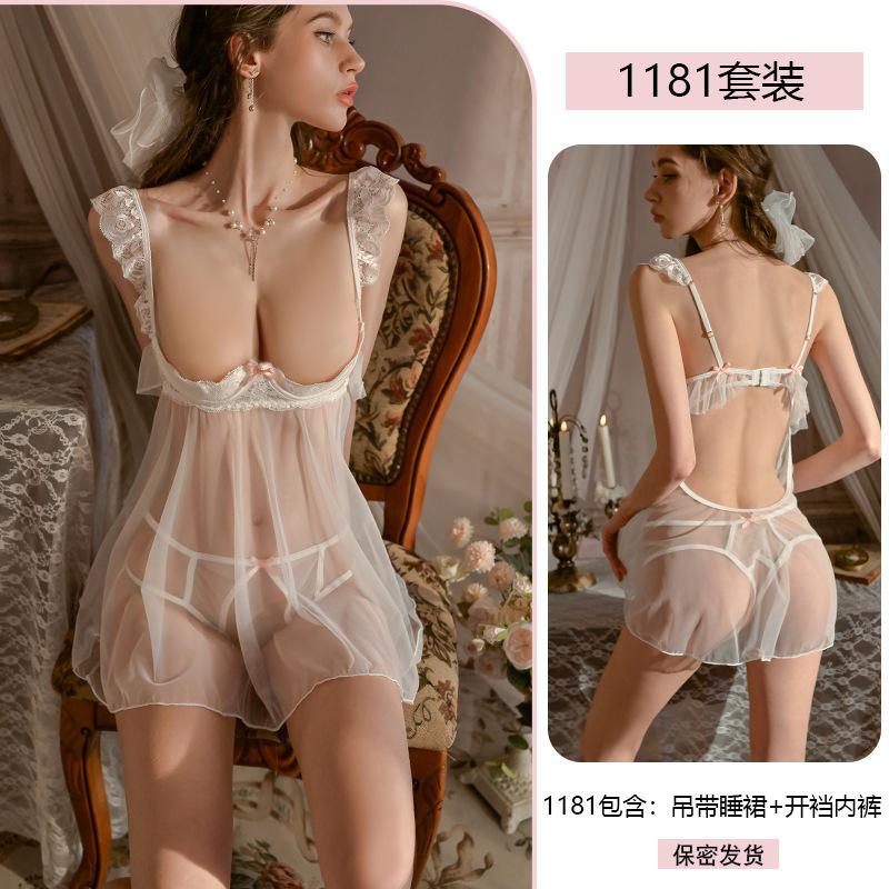 Erotic Underwear, Sexy Rims Gathered, Lace Seductive Nightgown, See-through Open-crotch Uniform, No-take Pajamas 1181