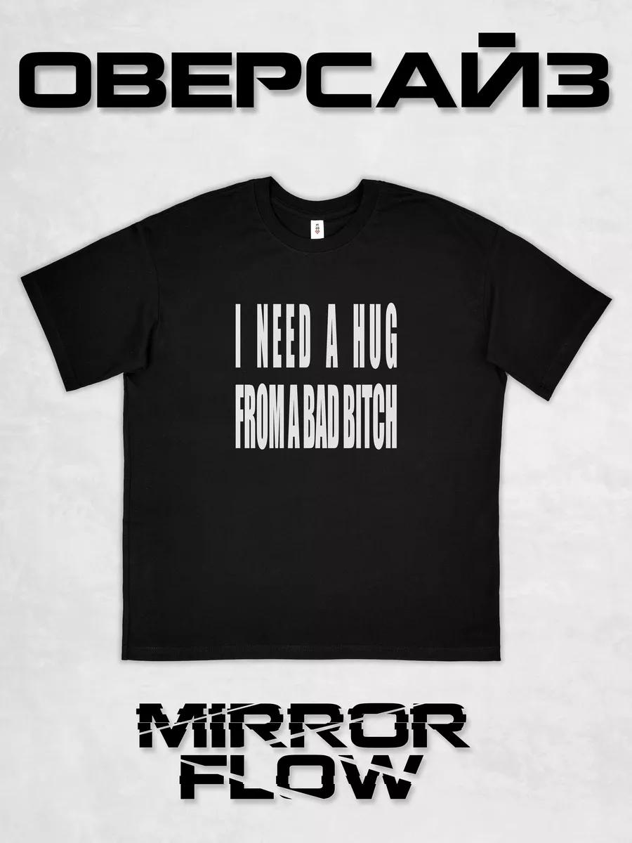 Animal themed T-shirt S