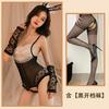 Sex Bunny Uniform Transparent Suspender Lace Open Gear Free Temptation Hot Tease Pajama Dress