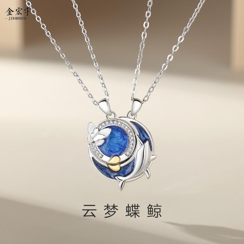 Tancise S925 Sterling Silver Luxury Personality Pendant Necklace Women's Classic Tide Necklace