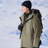 Toread Men's Autumn/Winter 2-in-1 Fleece Lined Outdoor Jacket TAWWBL91321