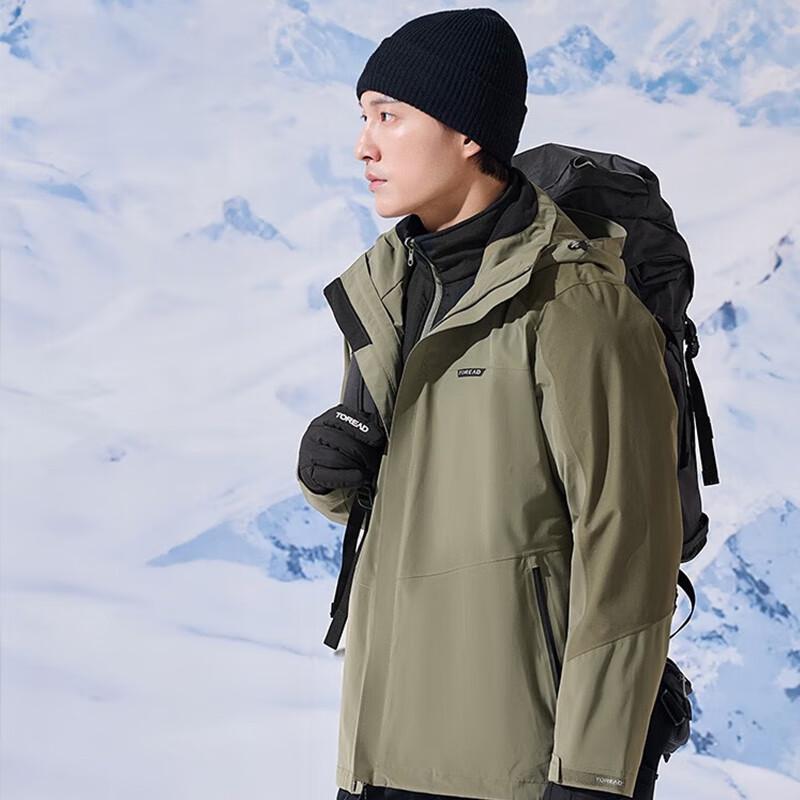Toread Men's Autumn/Winter 2-in-1 Fleece Lined Outdoor Jacket TAWWBL91321